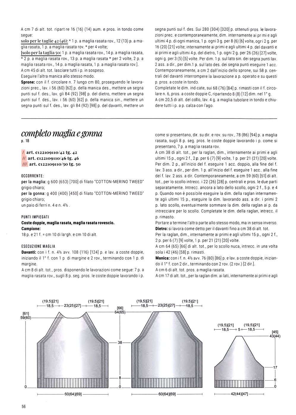 Журнал "Mani di Fata №9 - Speciale Maglia" 3 2021