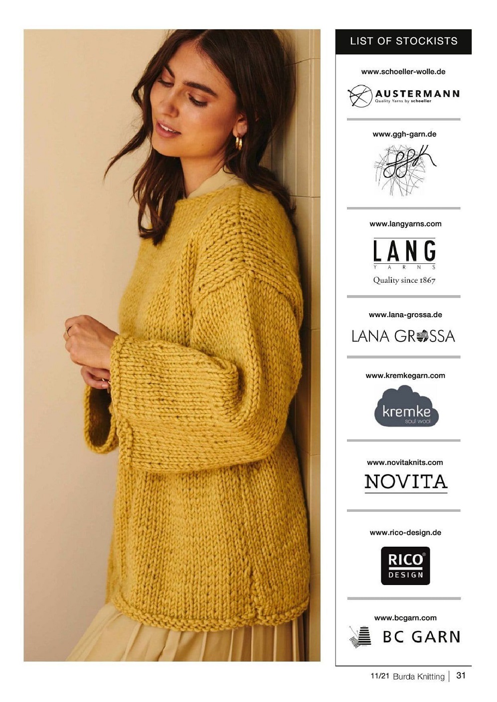 Журнал "Burda Knitting" №11 2021