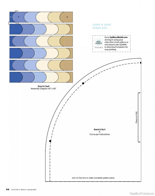 Коллекция проектов для рукодельниц в журнале «Quilter’s World - Summer 2025»