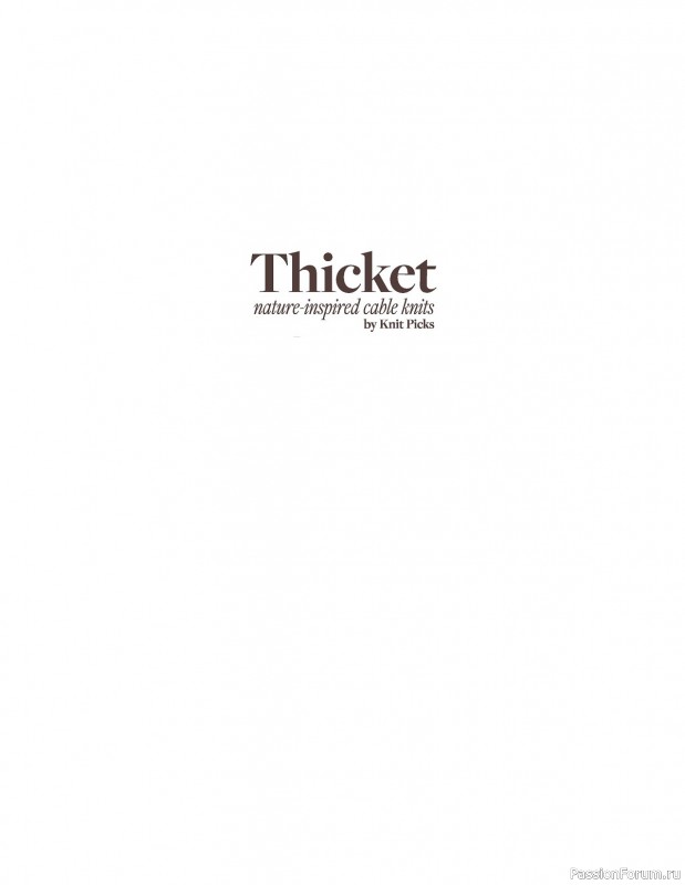 Коллекция трикотажной одежды с аранами в книге «Thicket»