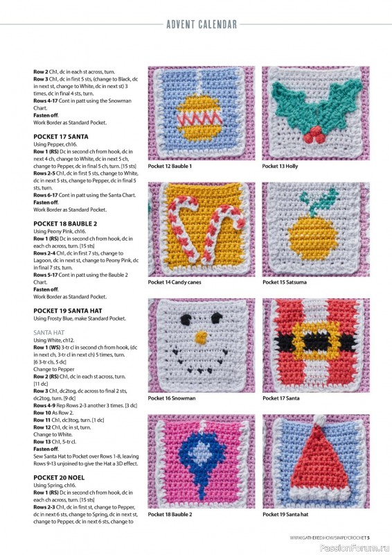 Вязаные проекты крючком в журнале «Simply Crochet №141 2023»