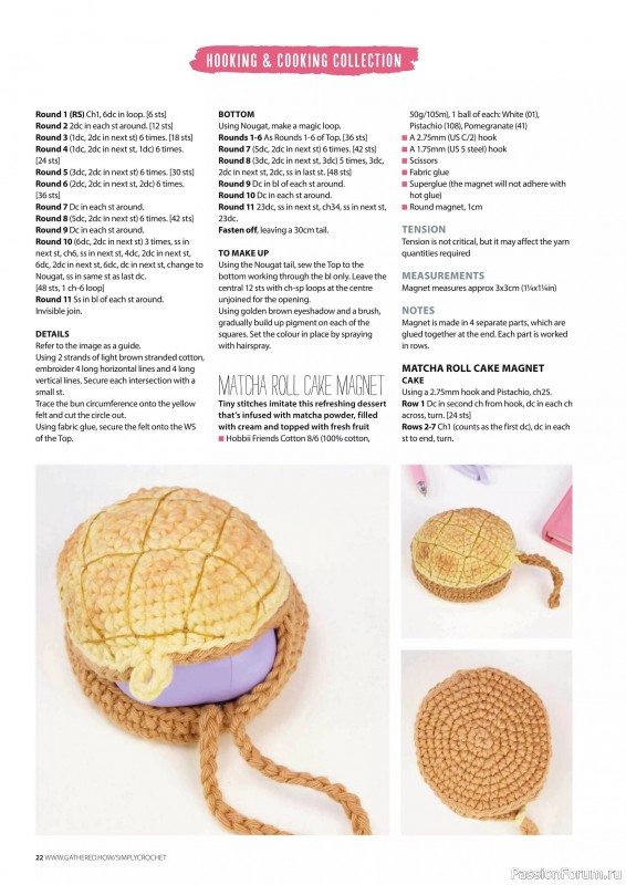 Вязаные проекты крючком в журнале «Simply Crochet №164 2025»