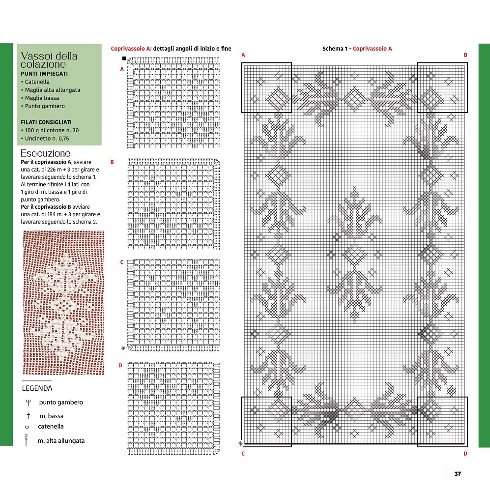 Журнал "Uncinetto Manuale Filet" №4 2021