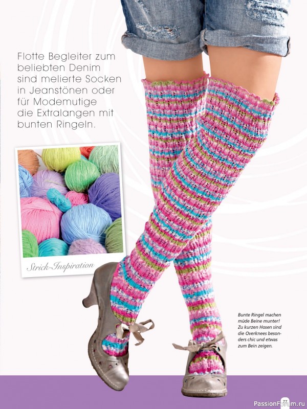 Коллекция моделей носков в журнале «Socken Stricken & Hakeln HU047 2023»