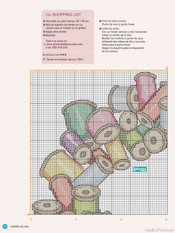 Коллекция вышивки в журнале «Labores de Ana №288 2024»