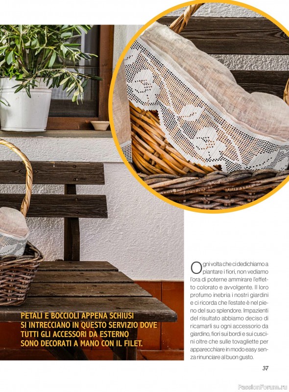 Вязаные проекты крючком в журнале «Profilo Filet №7 2025»