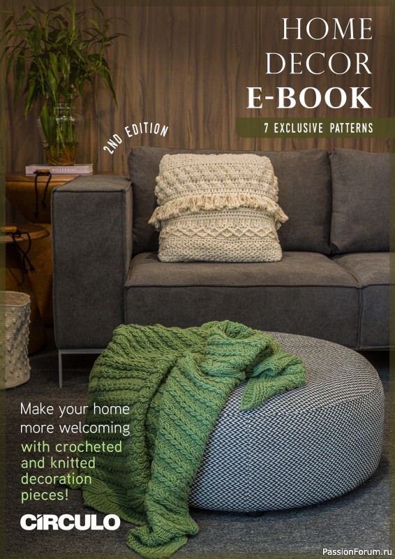 Вязаные проекты в журнале «Home Decor E-book 2nd Edition»