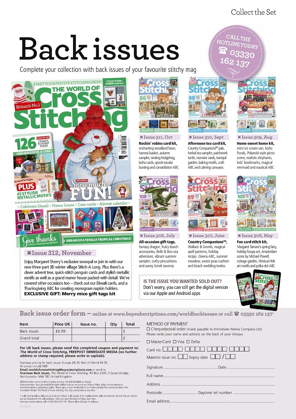 Журнал "The World of Cross Stitching" №313 2021