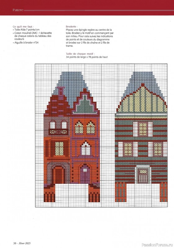 Коллекция вышивки в журнале «Creation Point de Croix №110 2025 Winter»