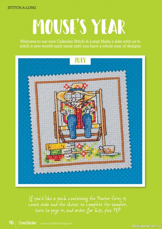 Коллекция вышивки в журнале «CrossStitcher №424 2025»