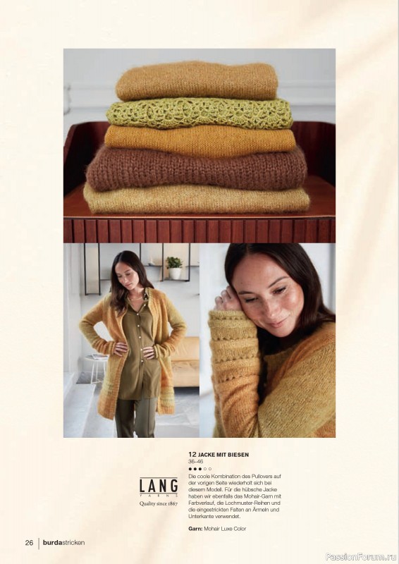 Вязаные модели в журнале «Burda Stricken №1 2021»