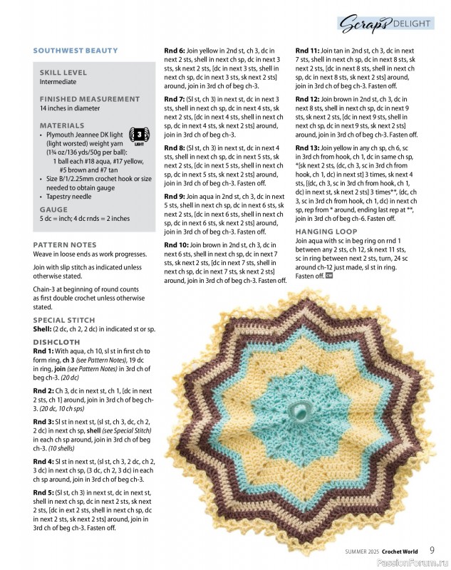 Вязаные проекты крючком в журнале «Crochet World - Summer 2025»