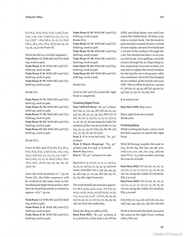 Вязаные проекты в книге «52 Weeks of Scrap Yarn»