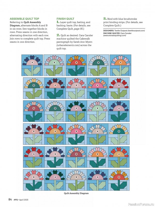 Коллекция проектов для рукодельниц в журнале «American Patchwork & Quilting №193 2025»
