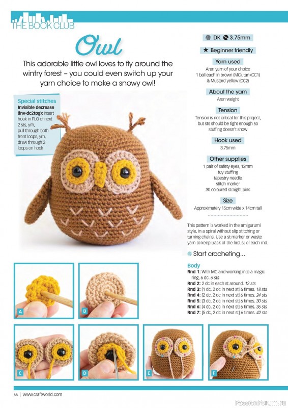Вязаные модели крючком в журнале «Crochet Now №87 2022»