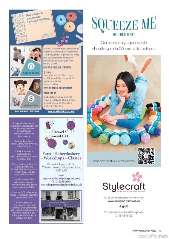 Вязаные проекты крючком в журнале «Crochet Now №109 2024»