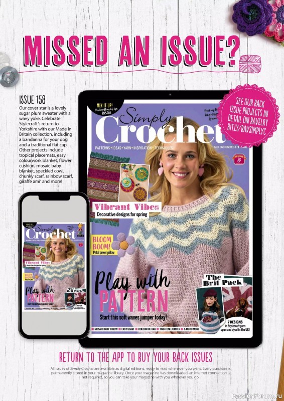 Вязаные проекты крючком в журнале «Simply Crochet №160 2025»