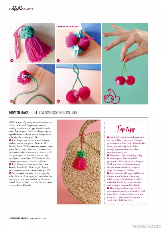 Коллекция проектов для рукодельниц в журнале «Mollie Makes Presents - Beginner Makers 2025»
