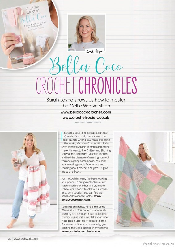 Вязаные модели крючком в журнале «Crochet Now №88 2022»