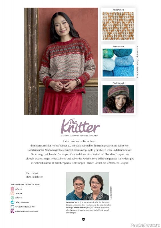 Вязаные проекты спицами в журнале « The Knitter №72 2024 Germany»