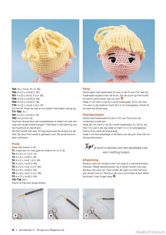 Вязаные проекты в журнале «Aan de Haak Amigurumi №20 2025»