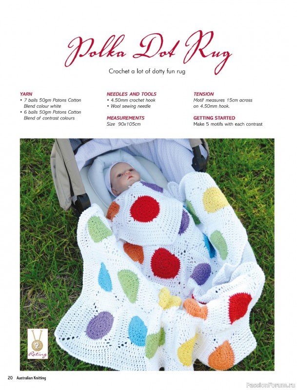 Вязаные проекты в журнале «Australian Knitting Vol.15 №1 2023»