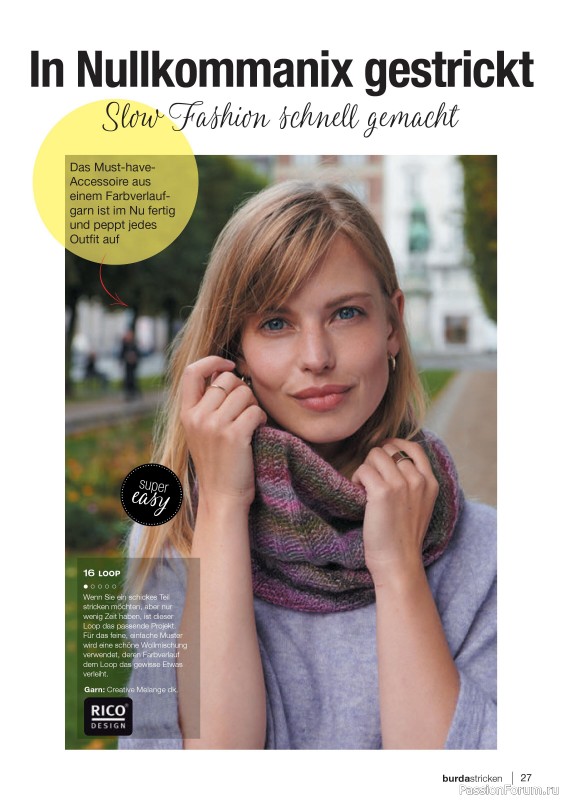 Вязаные модели в журнале «Burda Stricken №1 2022»