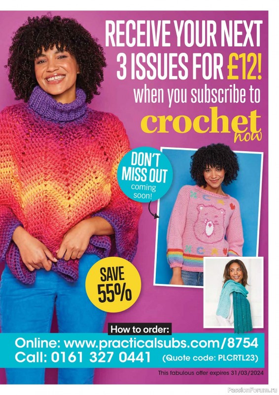 Вязаные проекты крючком в журнале «Crochet Now №102 2023»