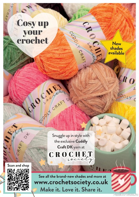 Вязаные проекты крючком в журнале «Crochet Now №117 2025»