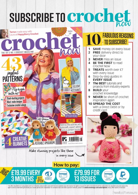 Вязаные проекты крючком в журнале «Crochet Now №117 2025»