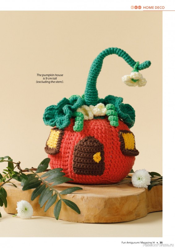 Вязаные проекты крючком в журнале «Fun Crochet Magazine №27 2025»