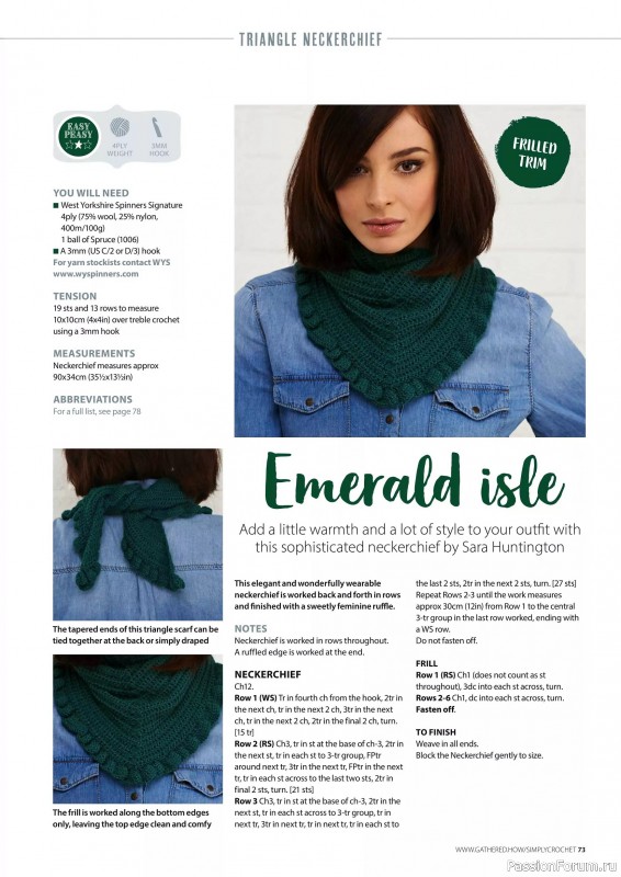 Вязаные проекты крючком в журнале «Simply Crochet №164 2025»