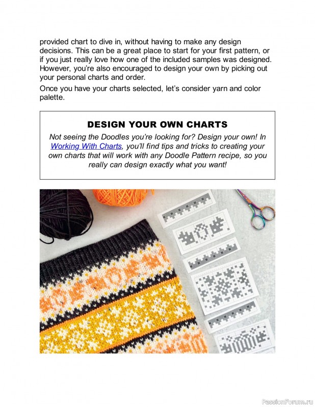 Вязаные проекты в книге «The Doodle Knit Directory»