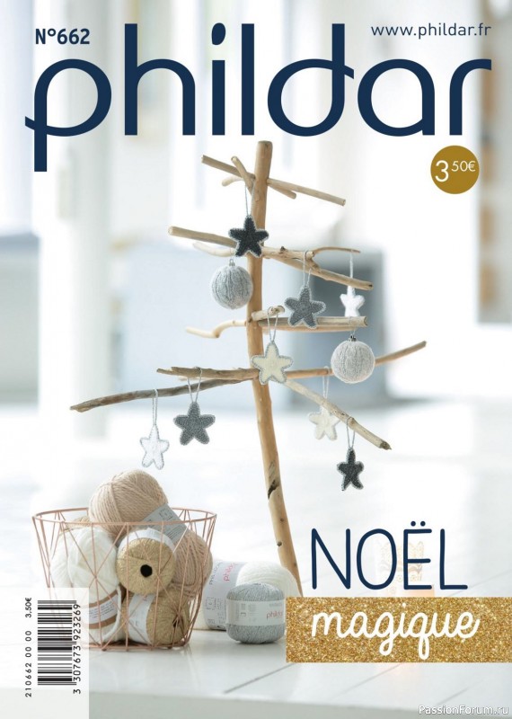 Вязаные проекты в журнале «Phildar №662 Noel magique»