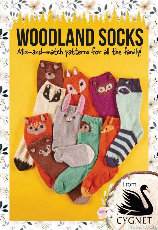 Коллекция носков в журнале «Woodland Socks»