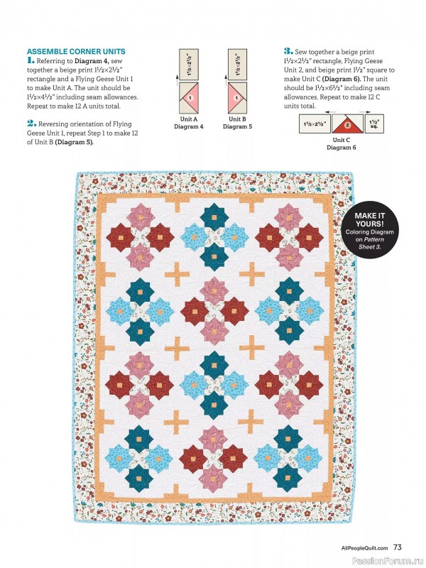 Коллекция проектов для рукодельниц в журнале «American Patchwork & Quilting №193 2025»