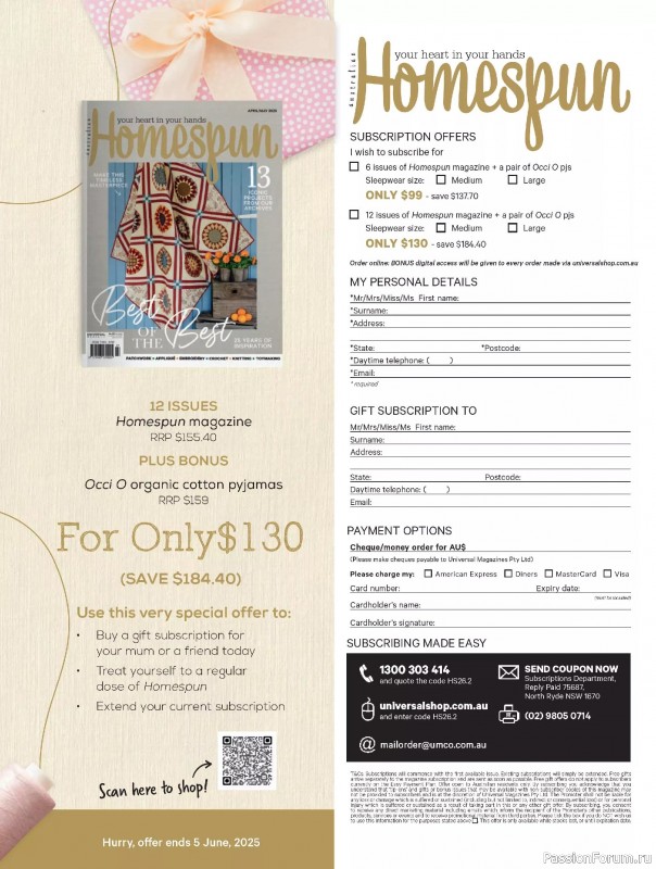 Коллекция проектов для рукодельниц в журнале «Australian Homespun №217 2025»