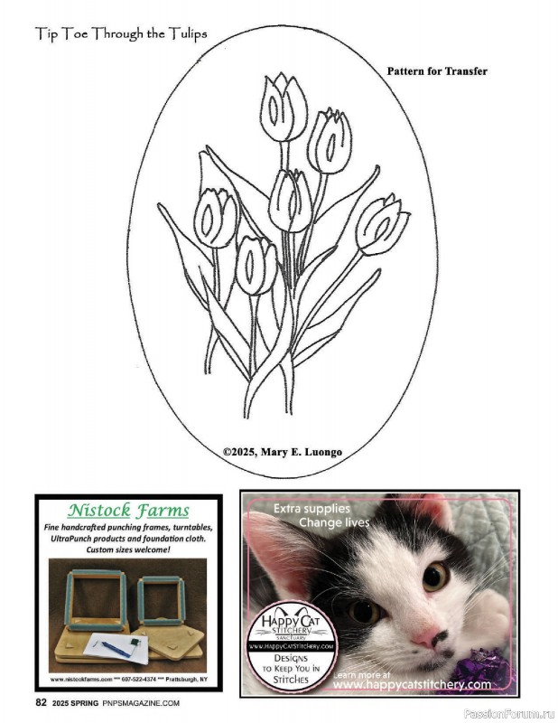 Коллекция вышивки в журнале «Punch Needle & Primitive Stitcher - Spring 2025»
