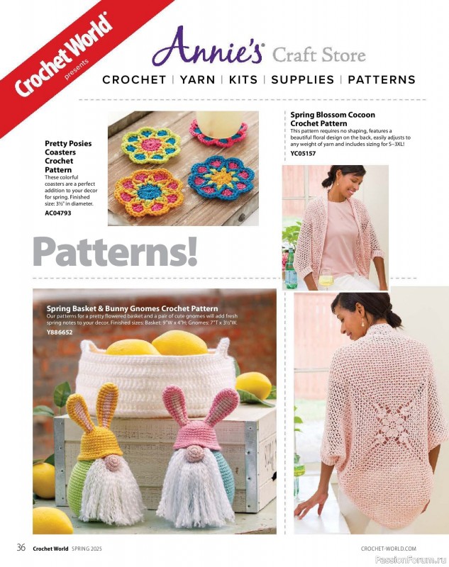 Вязаные проекты крючком в журнале «Crochet World - Spring 2025»