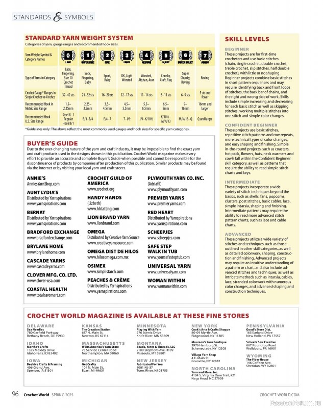 Вязаные проекты крючком в журнале «Crochet World - Spring 2025»