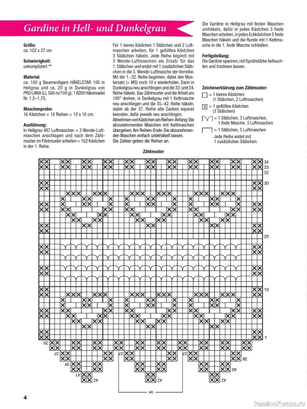 Вязаные проекты крючком в журнале «FiletHakeln leicht gemacht №5 2024»