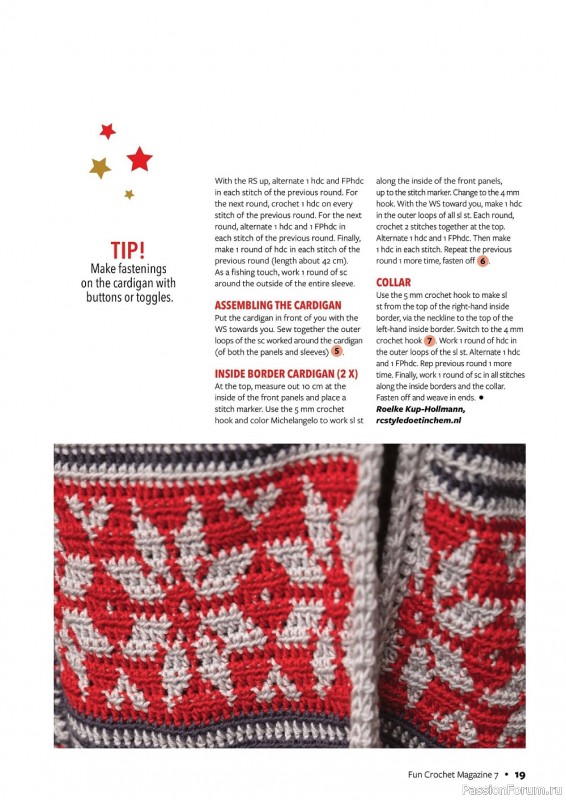 Вязаные проекты крючком в журнале «Fun Crochet Magazine №7 2022»