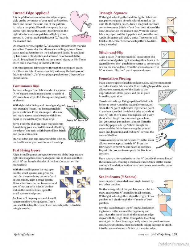 Коллекция проектов для рукодельниц в журнале «McCalls Quilting - Spring 2025»
