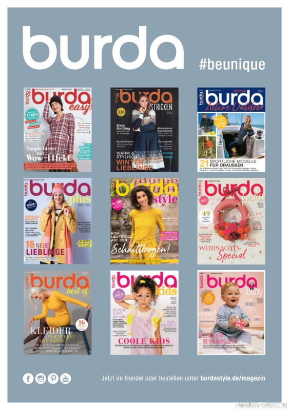 Вязаные модели в журнале «Burda Stricken №1 2022»