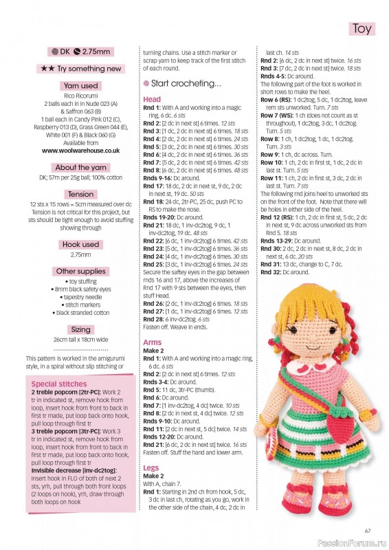 Вязаные проекты крючком в журнале «Crochet Now №123 2025»