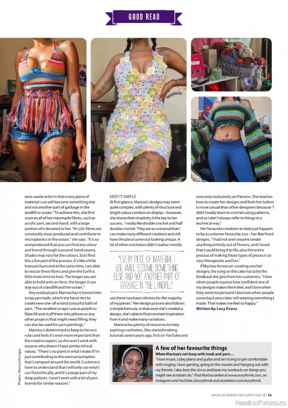 Вязаные проекты крючком в журнале «Simply Crochet №161 2025»