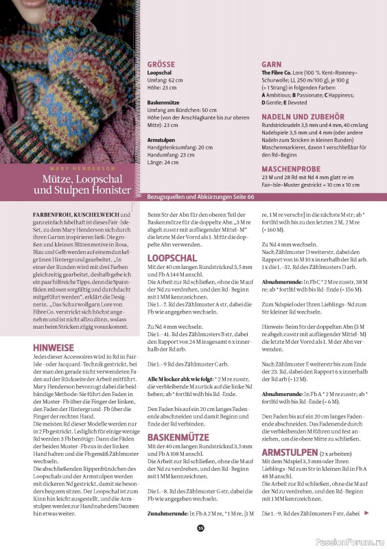 Вязаные проекты спицами в журнале « The Knitter №72 2024 Germany»