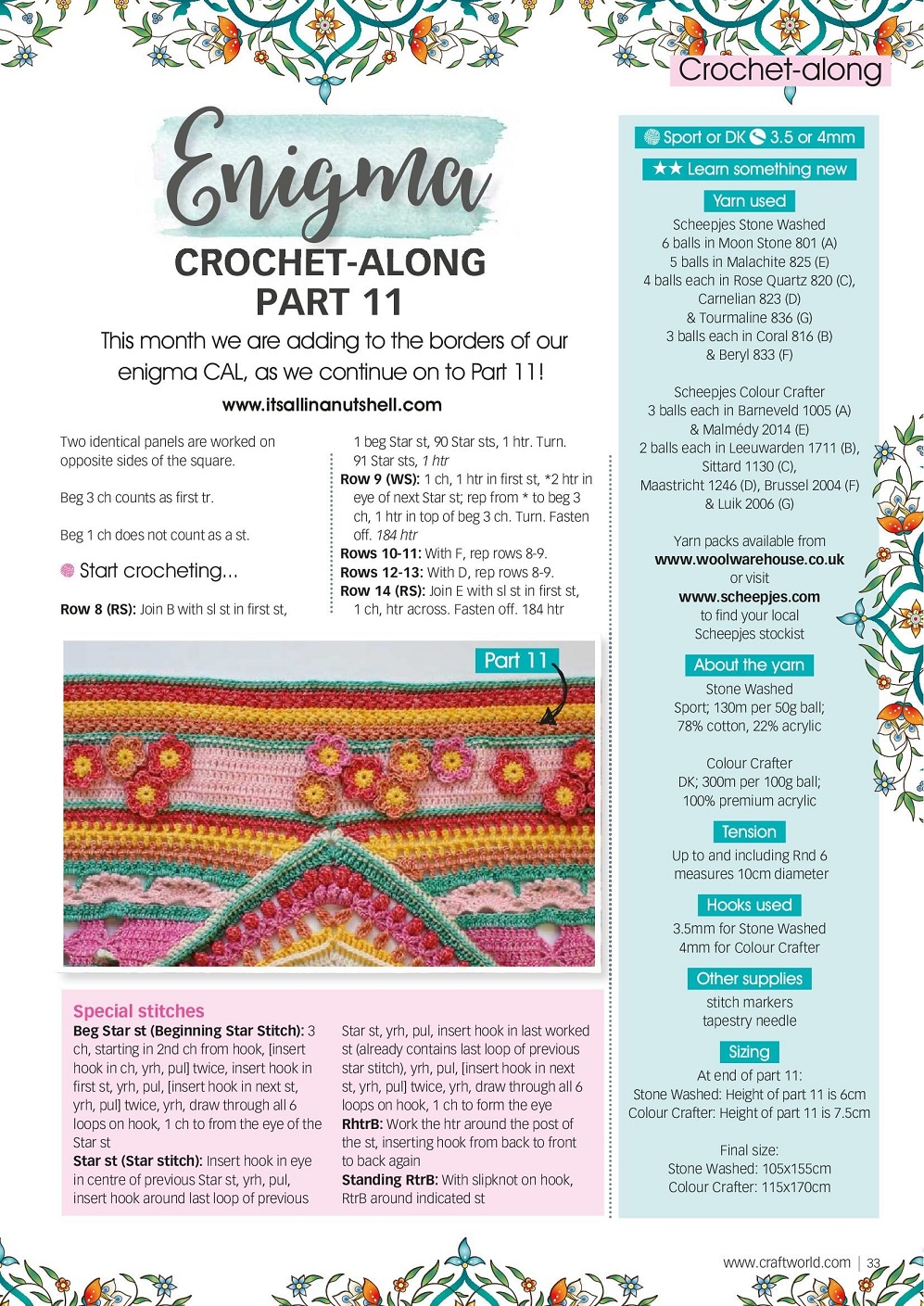 Коллекция вязаной одежды в журнале «Crochet Now №78 2022»