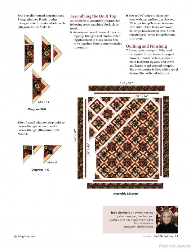 Коллекция проектов для рукодельниц в журнале «McCall's Quilting - Fall 2025»