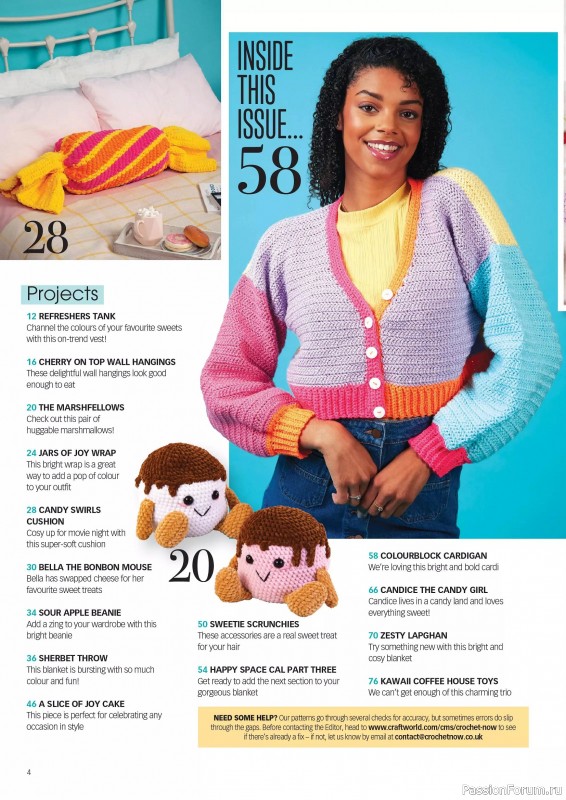 Вязаные проекты крючком в журнале «Crochet Now №123 2025»